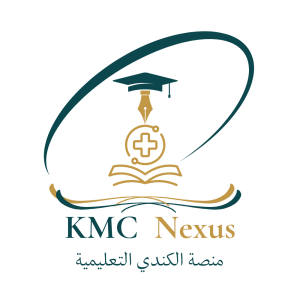 Nexus